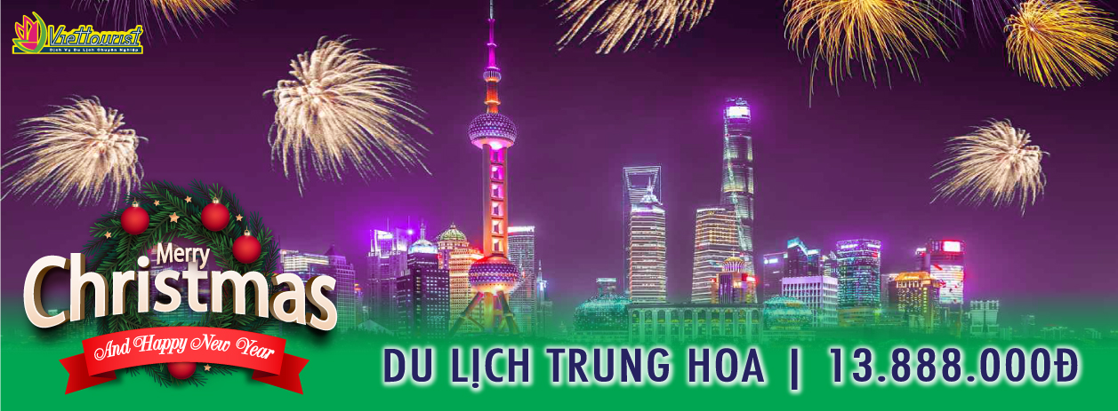 Trung Quốc Tết Dương Lịch