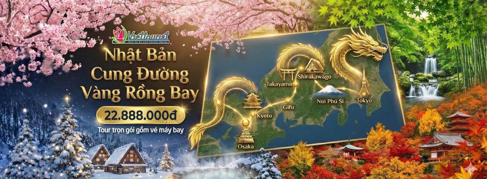 Nhật Bản 2026 - 2027