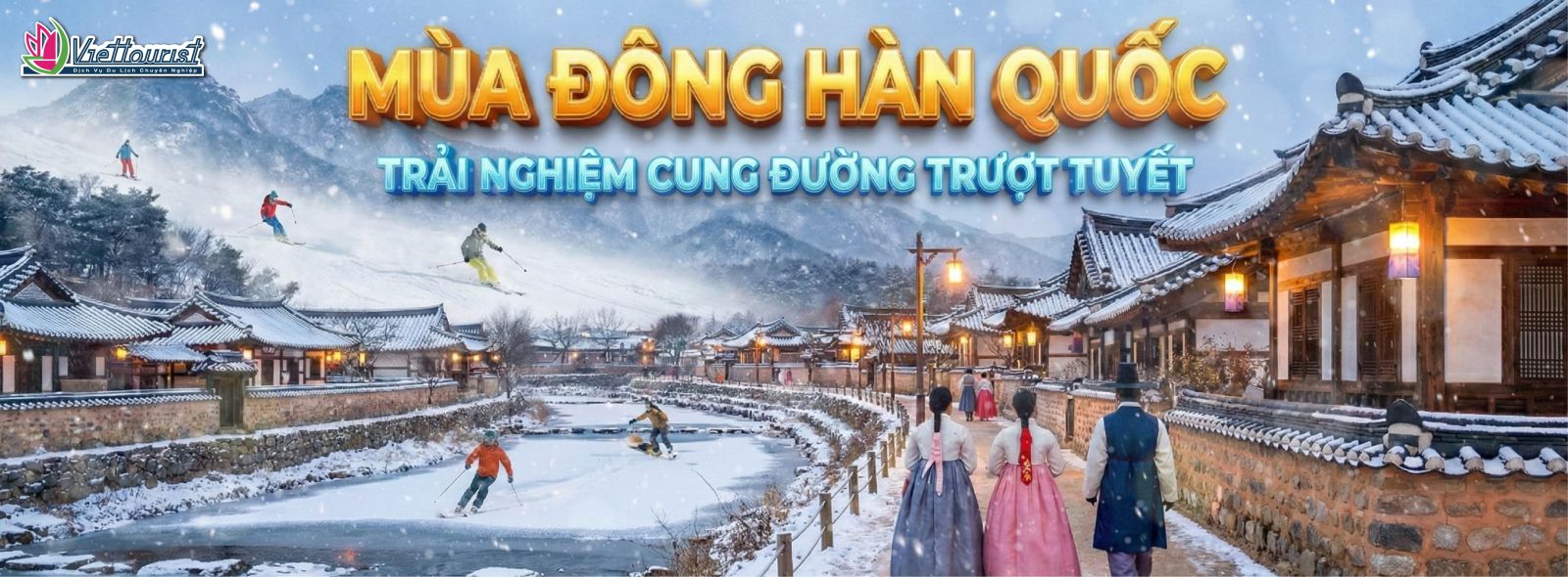 Hàn Quốc 2025 - 2026