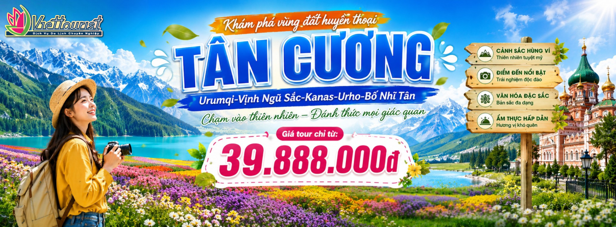 Tân Cương