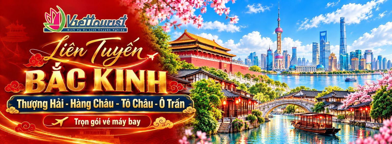 Bắc Kinh liên tuyến
