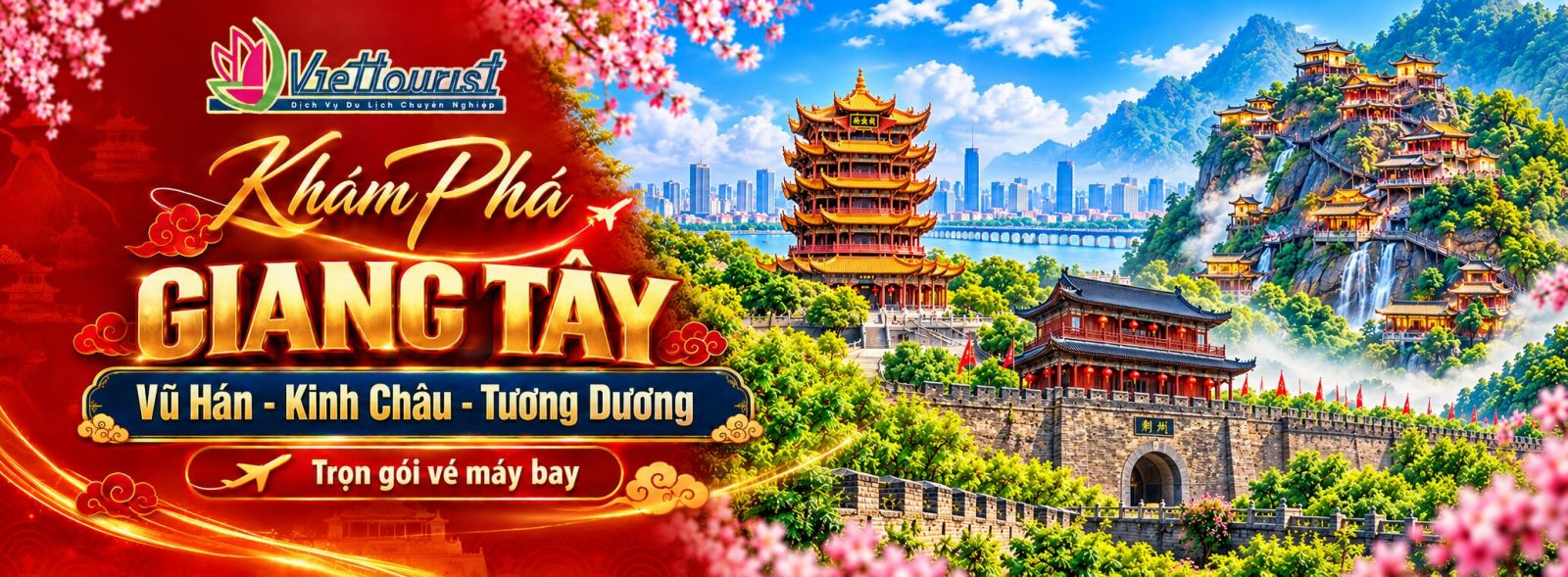 Giang Tây -Vọng Tiên Cốc