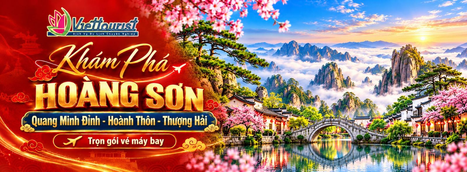 Du lịch Hoàng Sơn - An Huy