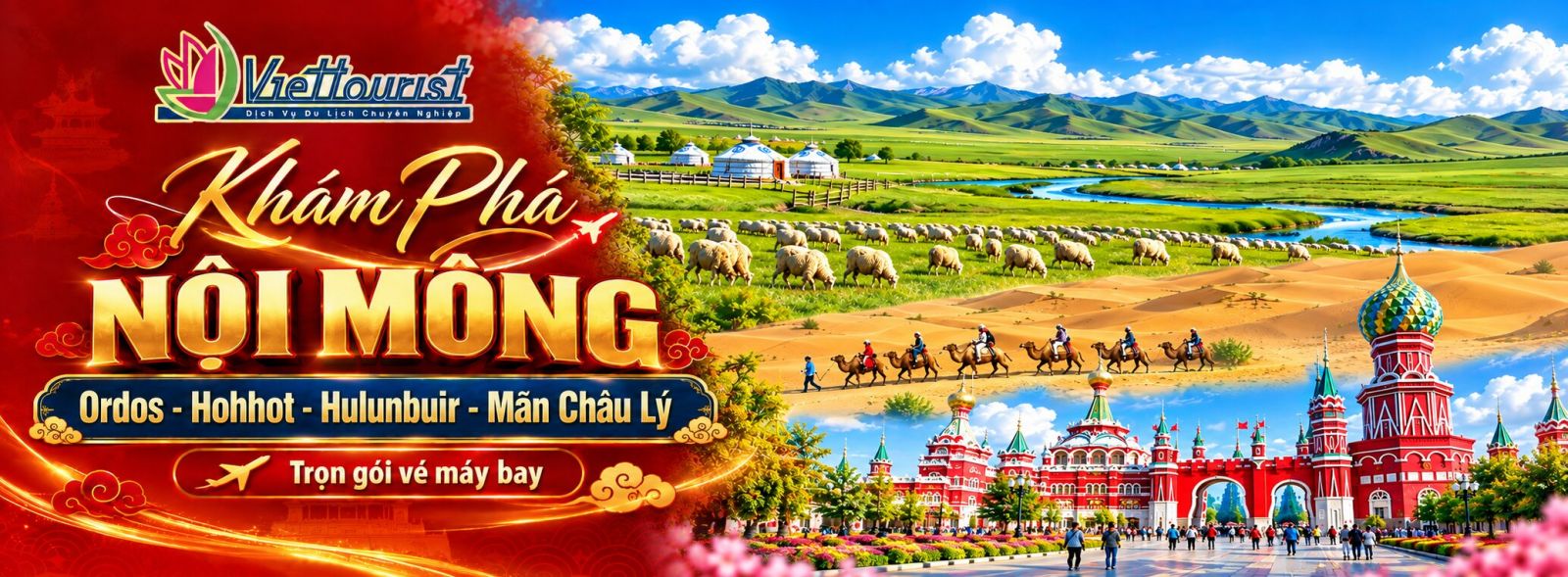TQ: Nội Mông liên tuyến