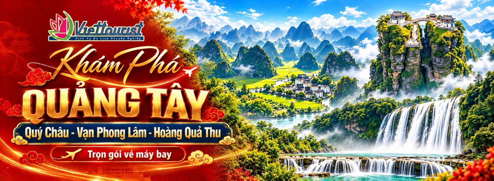 Tour Quảng Tây