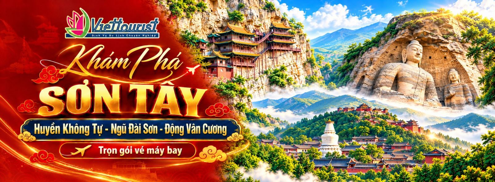 Sơn Tây - Trung Quốc