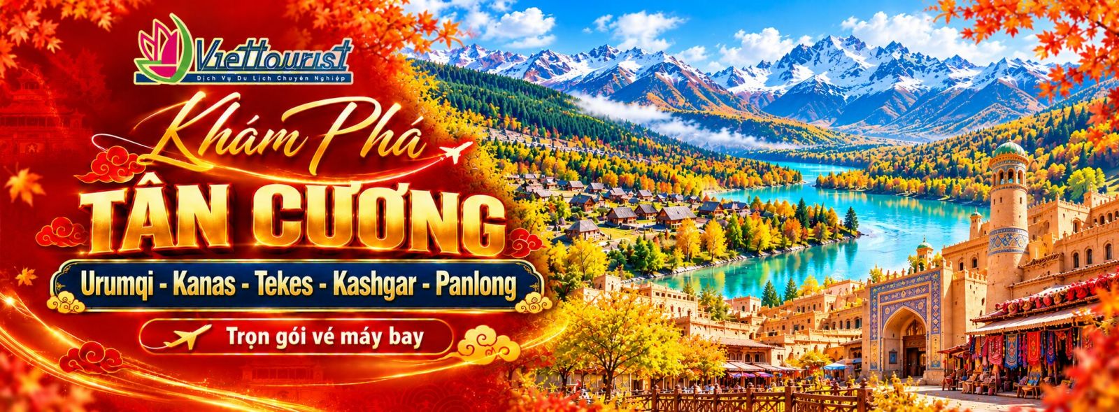 Tân Cương 2026 - 2027