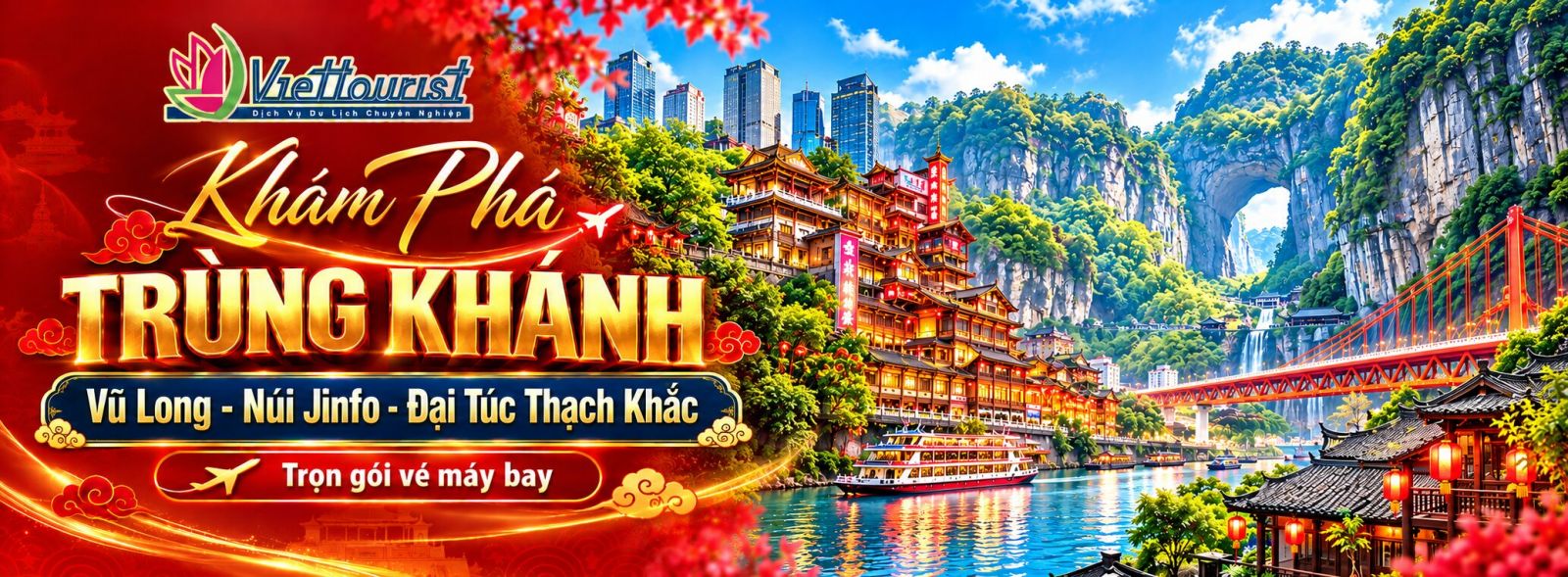 Trùng Khánh liên tuyến