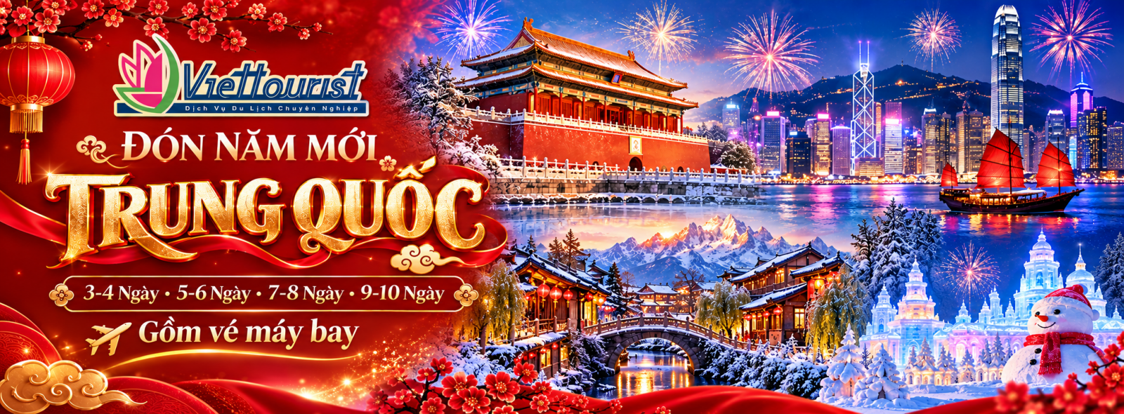 Trung Quốc Tết Dương Lịch