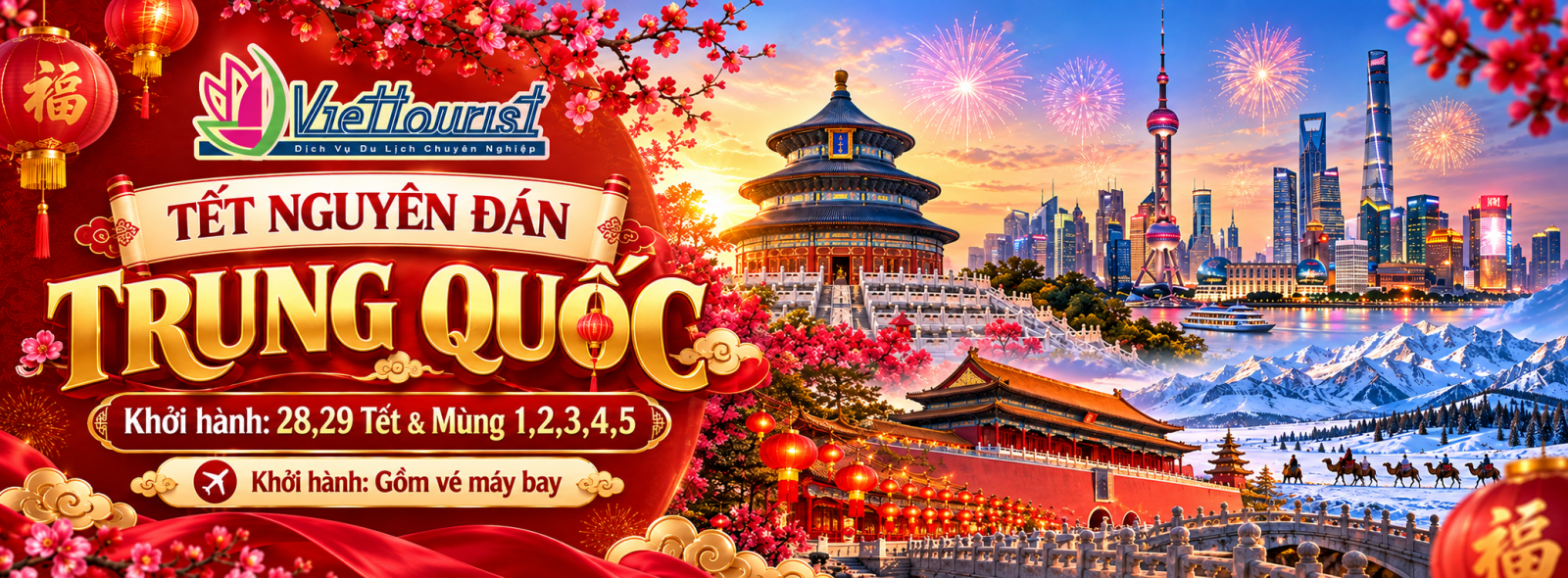 Tour Trung Quốc Tết Nguyên Đán