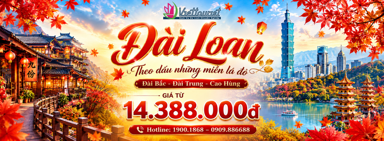 Đài Loan 2026 - 2027