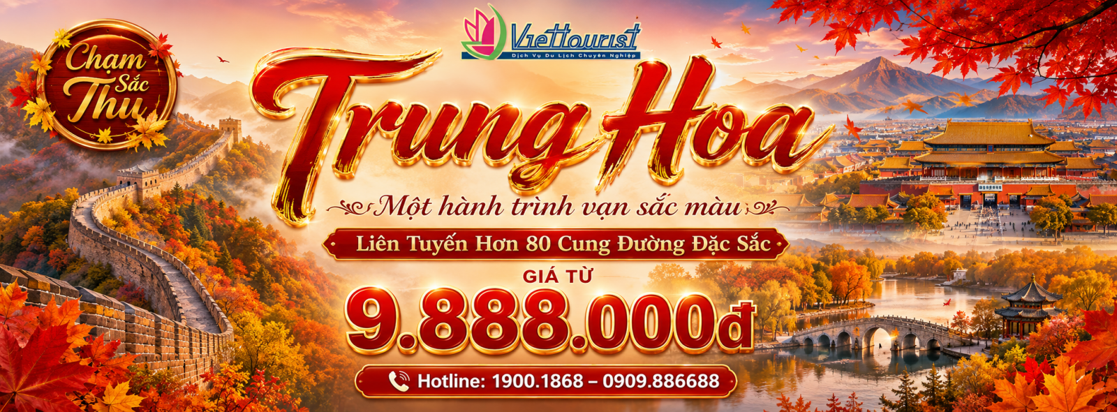 Du Lịch Trung Quốc 2026 - 2027
