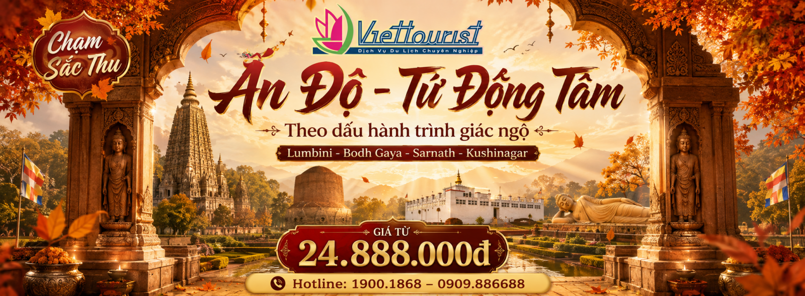 Ấn Độ - Tứ Động Tâm