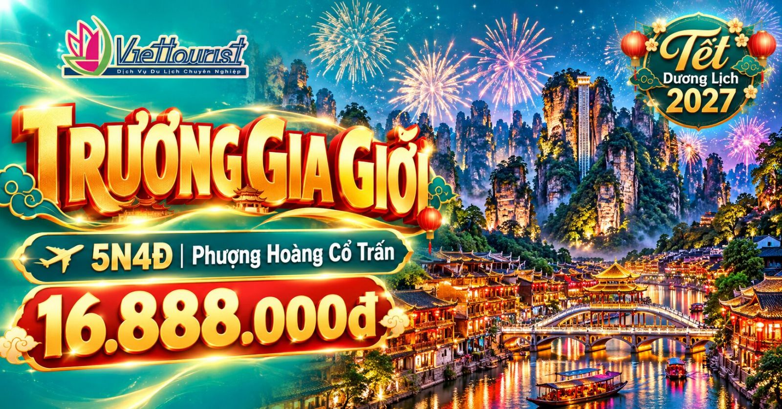 Tour Noel – New Year Trương Gia Giới – Phượng Hoàng Cổ Trấn 5N4Đ | Thiên Môn Sơn – Bay Thẳng