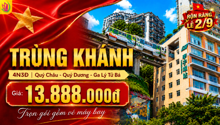 Tour Trùng Khánh Quý Châu Lễ 2/9 4N3Đ | Quý Dương