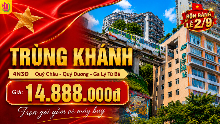 Tour Trùng Khánh Quý Châu Lễ 2/9 4N3Đ | Quý Dương
