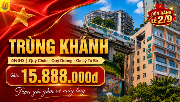 Tour Trùng Khánh Quý Châu Lễ 2/9 4N3Đ | Quý Dương