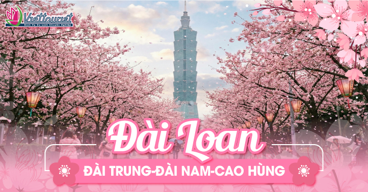 Đài Loan 2026 - 2027