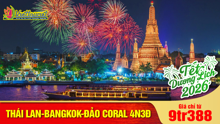 Tour Tết Dương Lịch Thái Lan Bangkok - Pattaya 5SAO 4N3Đ | Đảo Coral - Ancient City + Tặng Massage - Show Alcaza - BBQ Hải Sản