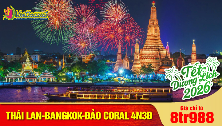 Tour Tết Dương Lịch Thái Lan Bangkok - Pattaya 5SAO 4N3Đ | Đảo Coral - Ancient City + Tặng Massage - Show Alcaza - BBQ Hải Sản