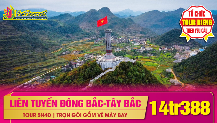 TOUR DU LỊCH TẾT SAPA - HÀ GIANG - PHÚ THỌ 5N4Đ