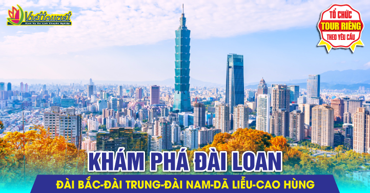 Đài Loan 2026 - 2027
