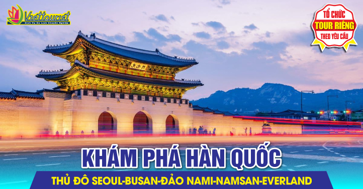 Hàn Quốc 2026 - 2027
