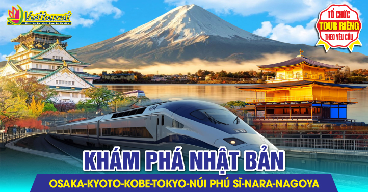 Nhật Bản 2026 - 2027