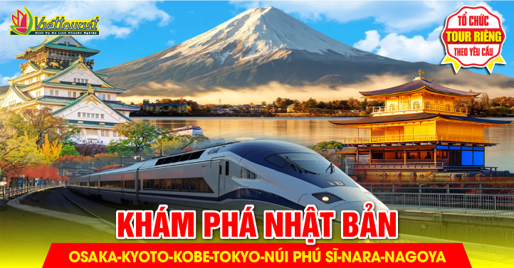 Nhật Bản 2025 - 2026