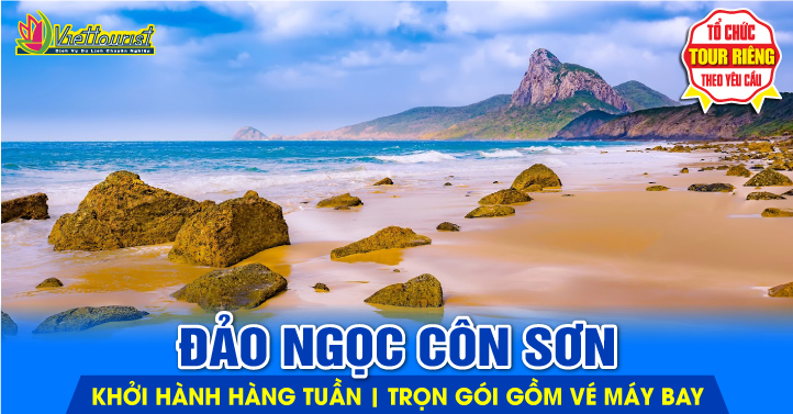 Tour Côn Đảo