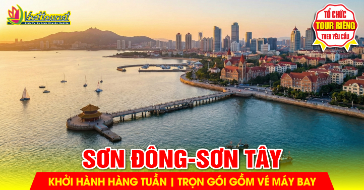 Sơn Đông - Sơn Tây Trung Quốc