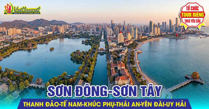 Sơn Đông - Sơn Tây Trung Quốc