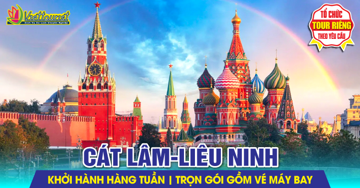 Trung Quốc - Nga - Biên giới Triều Tiền
