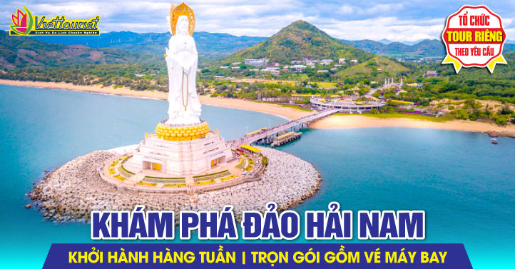 Đảo Hải Nam