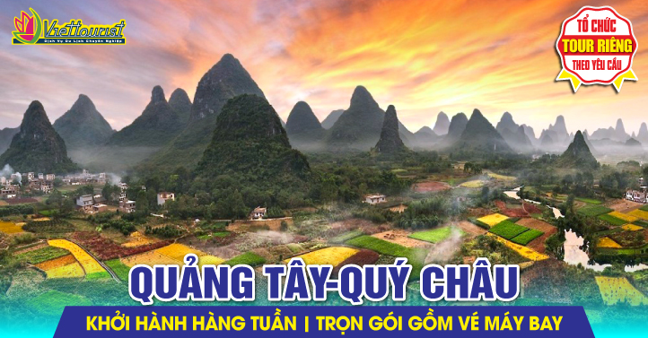 Quảng Tây - Quý Châu