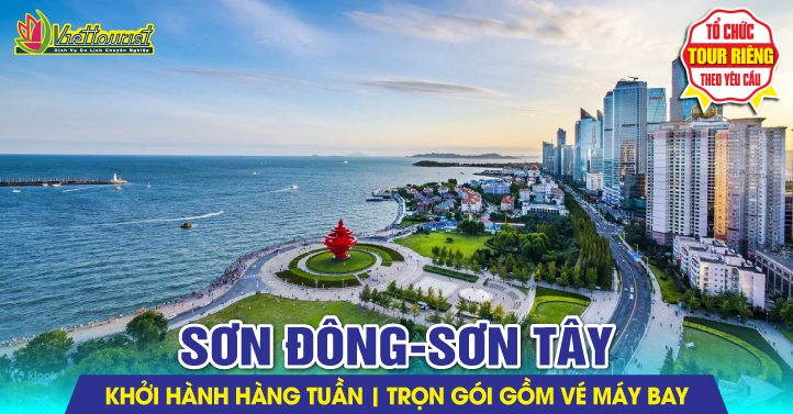 Sơn Đông - Sơn Tây Trung Quốc
