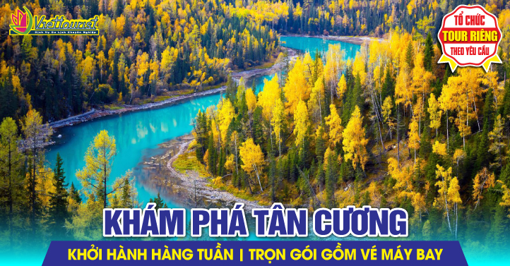 Tân Cương