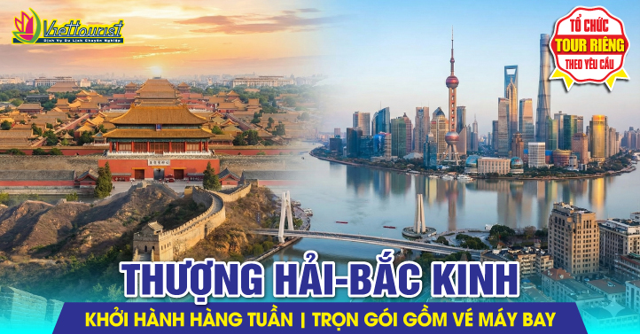 Thượng Hải - Bắc Kinh