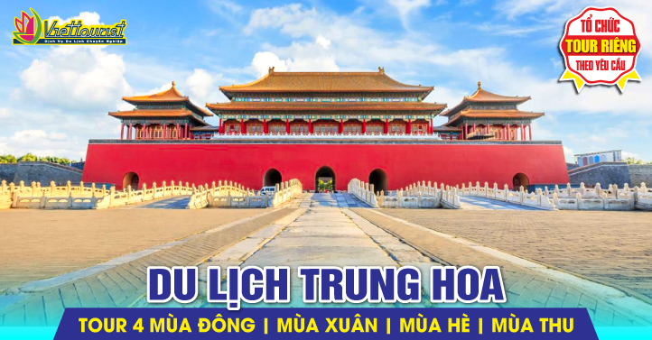 Tour Trung Quốc trong tháng