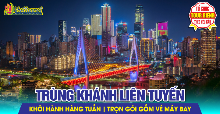 Trùng Khánh liên tuyến