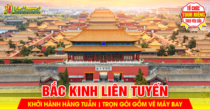 Sơn Đông - Sơn Tây