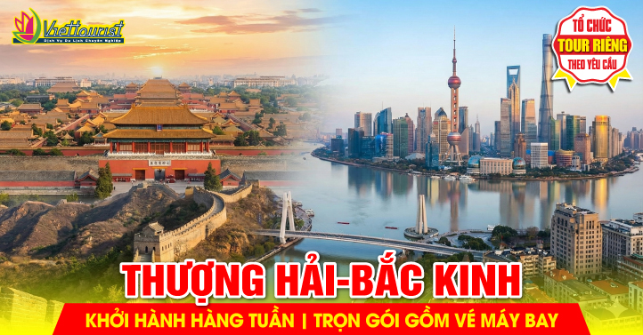 Thượng Hải - Bắc Kinh