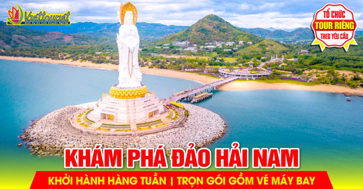 Đảo Hải Nam