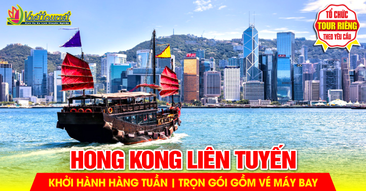 Du Lịch Hong Kong
