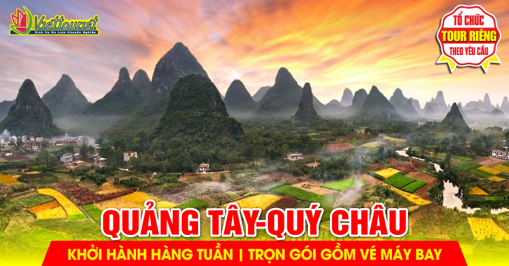 Quảng Tây - Quý Châu