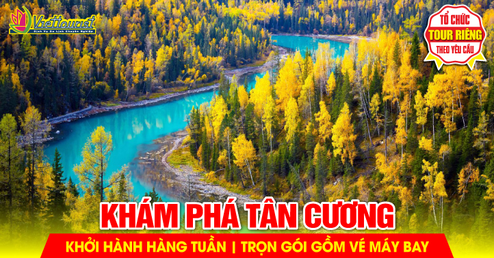Tân Cương