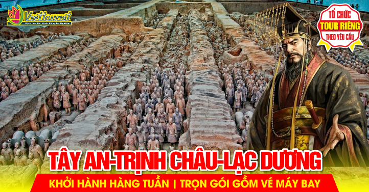 Tây An - Hà Nam - Cam Túc - Thanh Hải