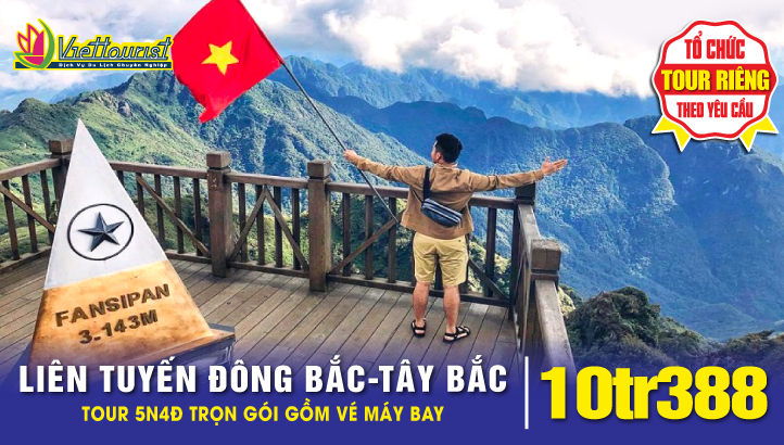 Tour du lịch SAPA - HÀ GIANG - PHÚ THỌ 5N4Đ Đông Tây Bắc liên tuyến 5 Ngày 4Đêm