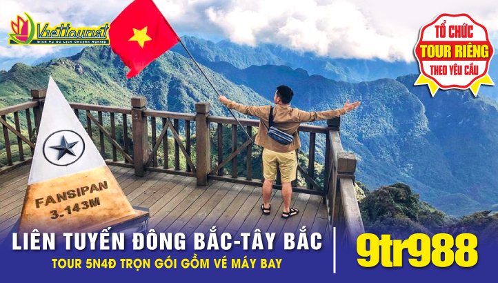 Tour du lịch SAPA - HÀ GIANG - PHÚ THỌ 5N4Đ Đông Tây Bắc liên tuyến 5 Ngày 4Đêm
