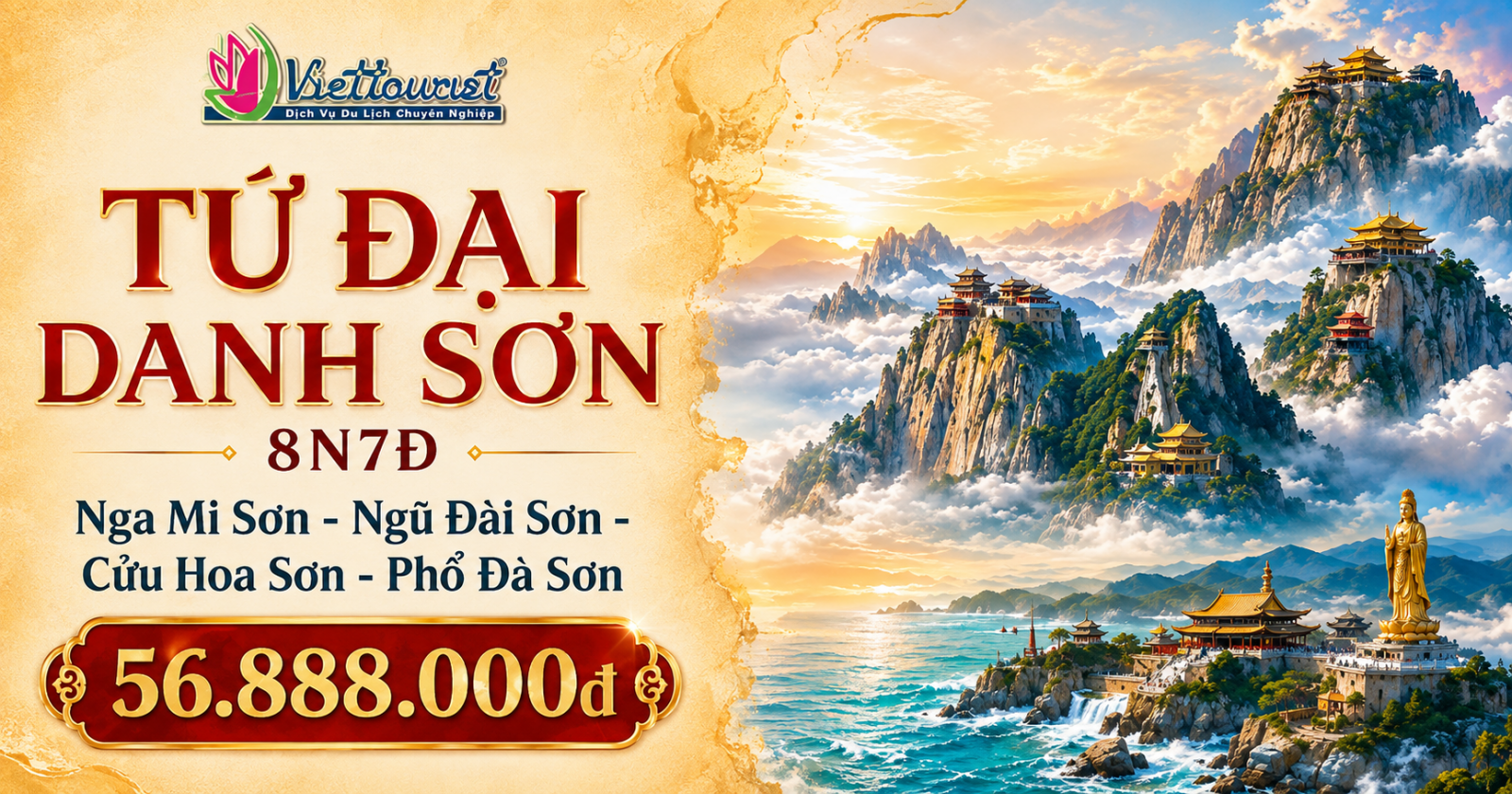 Tour du lịch Trung Quốc | Tứ Đại Danh Sơn - Thành đô - Nga Mi Sơn – Ngũ Đài Sơn – Cửu Hoa Sơn – Phổ Đà Sơn – Hàng Châu 8N7Đ